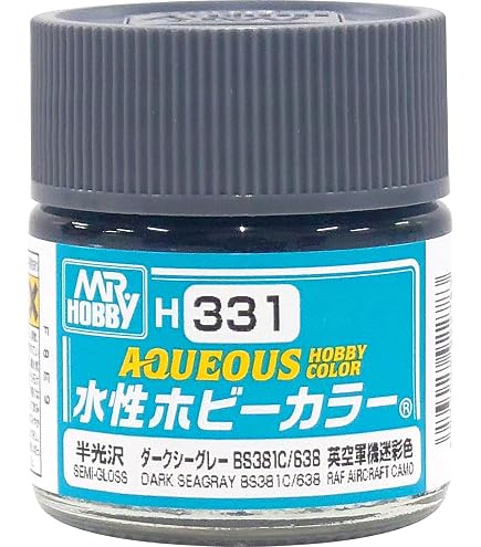 Amazon | GSI クレオス(GSI Creos) 新水性ホビーカラー グレー